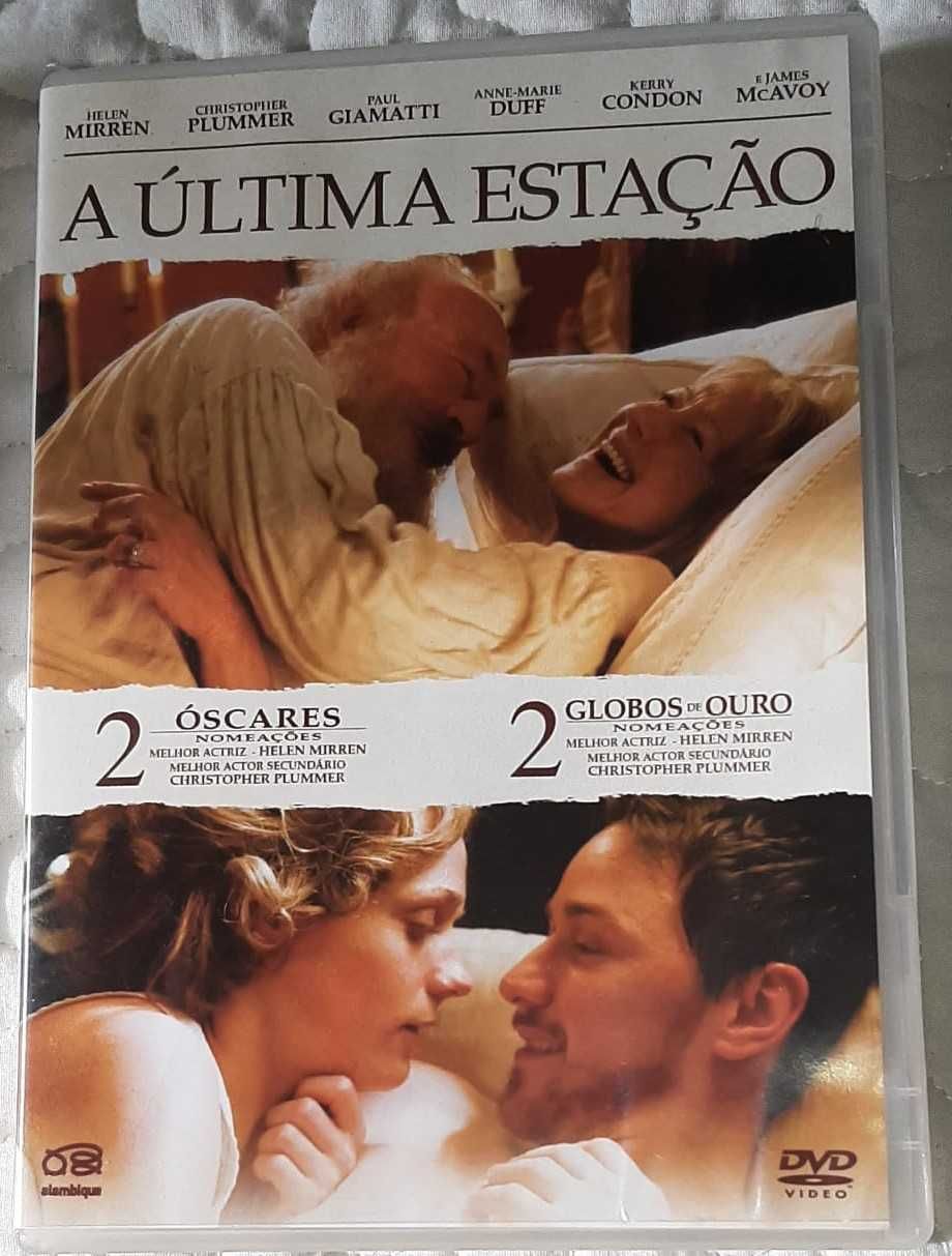 DVD O segredo de Brokeback Mountain, A Rapariga com Brinco de Pérola