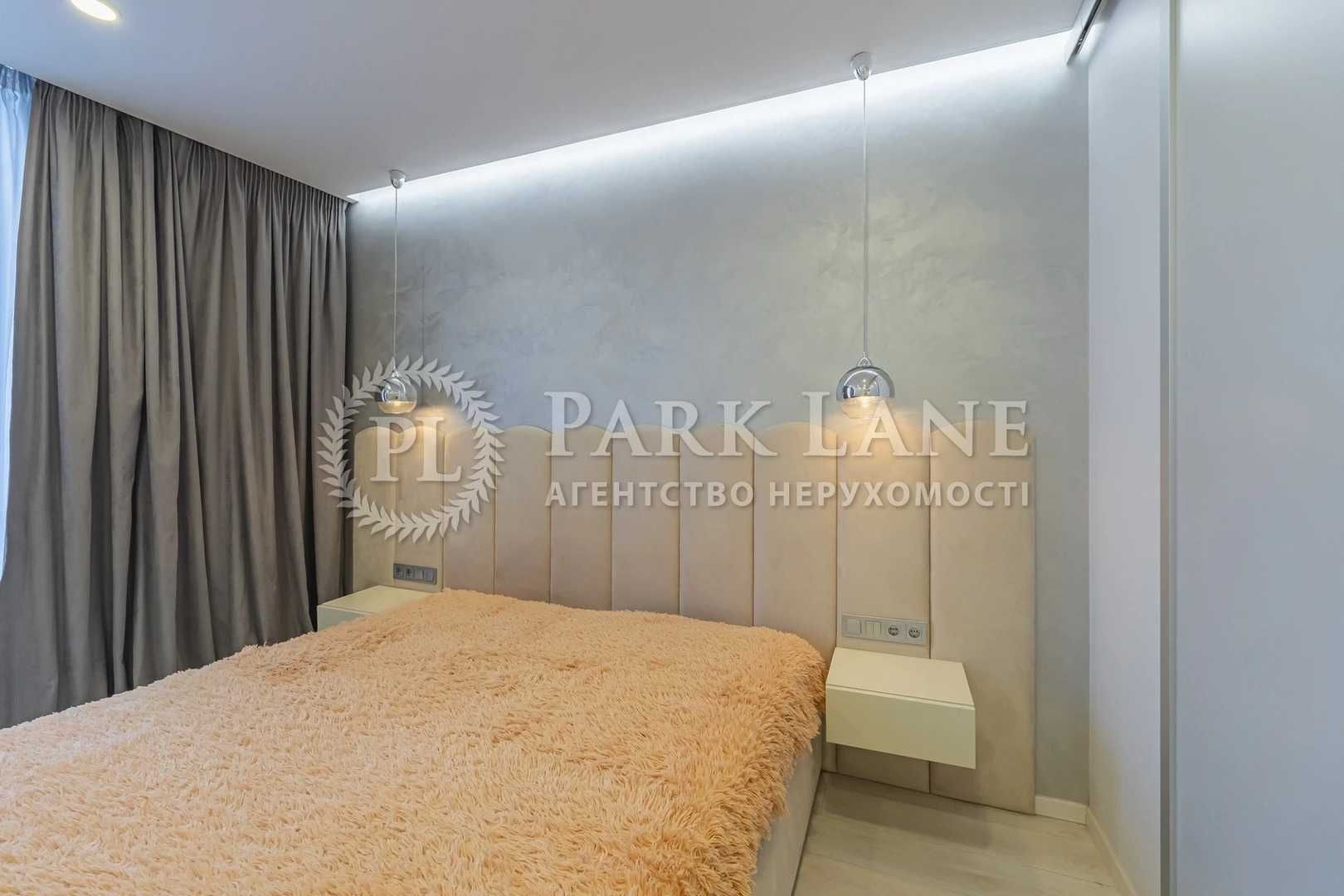 Продаж 2-к Квартири з ремонтом Зарічна, 4корп.2, ЖК Славутич
