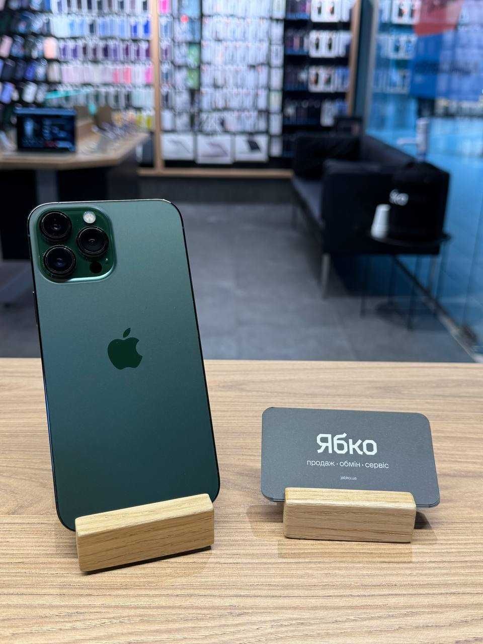 б/у iPhone 13 Pro Max 128 в магазині Ябко ТРЦ Орнава