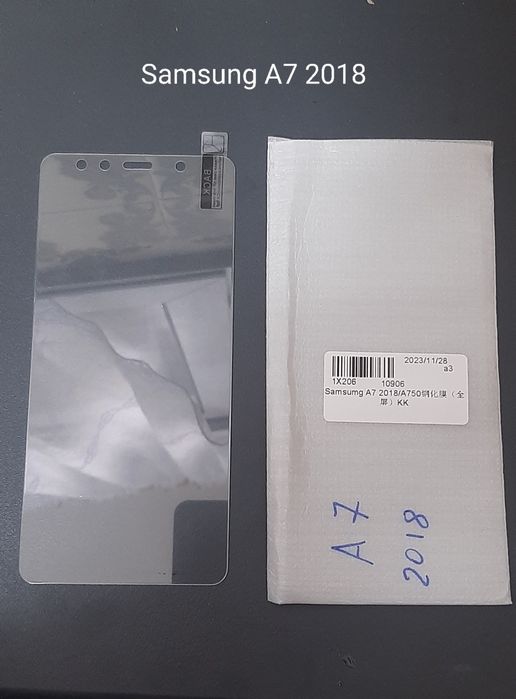 Vidro Samsung A7 2018 novo