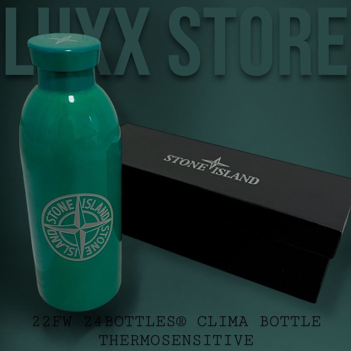 Термос Stone Island Thermosensitive (stoneisland, стон, стонайленд)