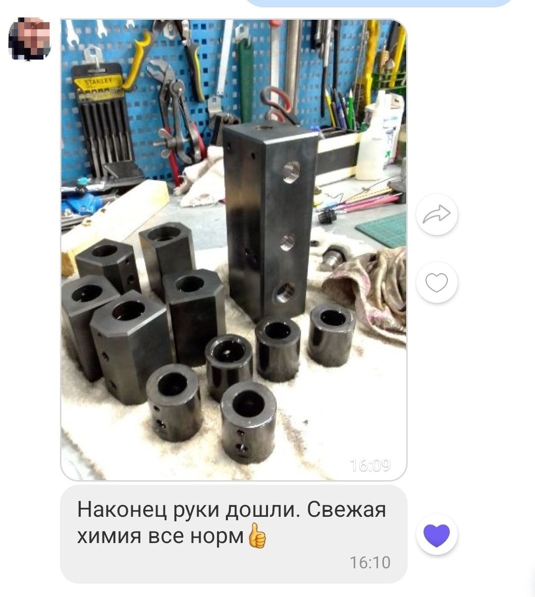 100мл Оригинальный концентрат воронения металла Воронение стали Купить