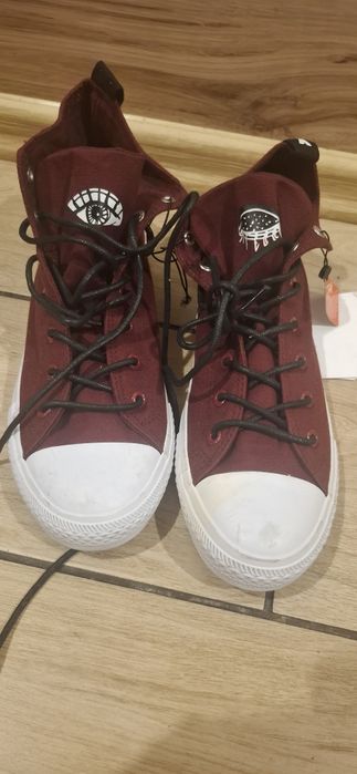 Trampki męskie reserved