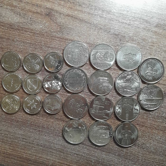 10 грн 2022-2025 років(11 монет ЗСУ)