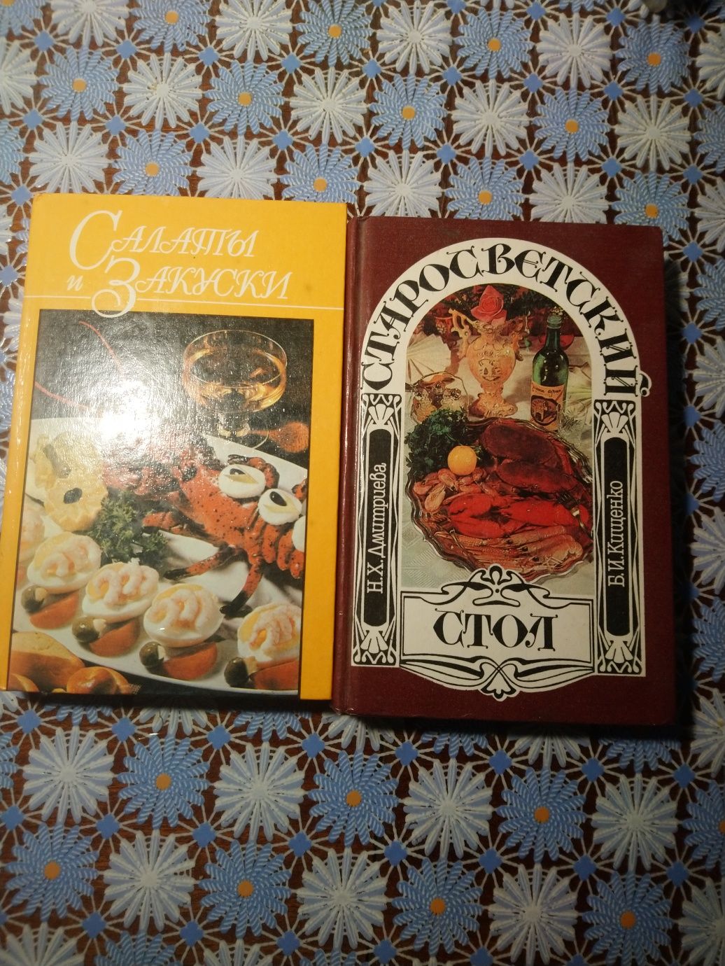 Книги по Кулинарии, новые, глянцевая обложка