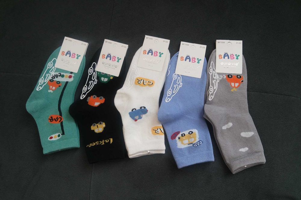 Super Skarpetki AURA VIA 15-17 (BF1339)