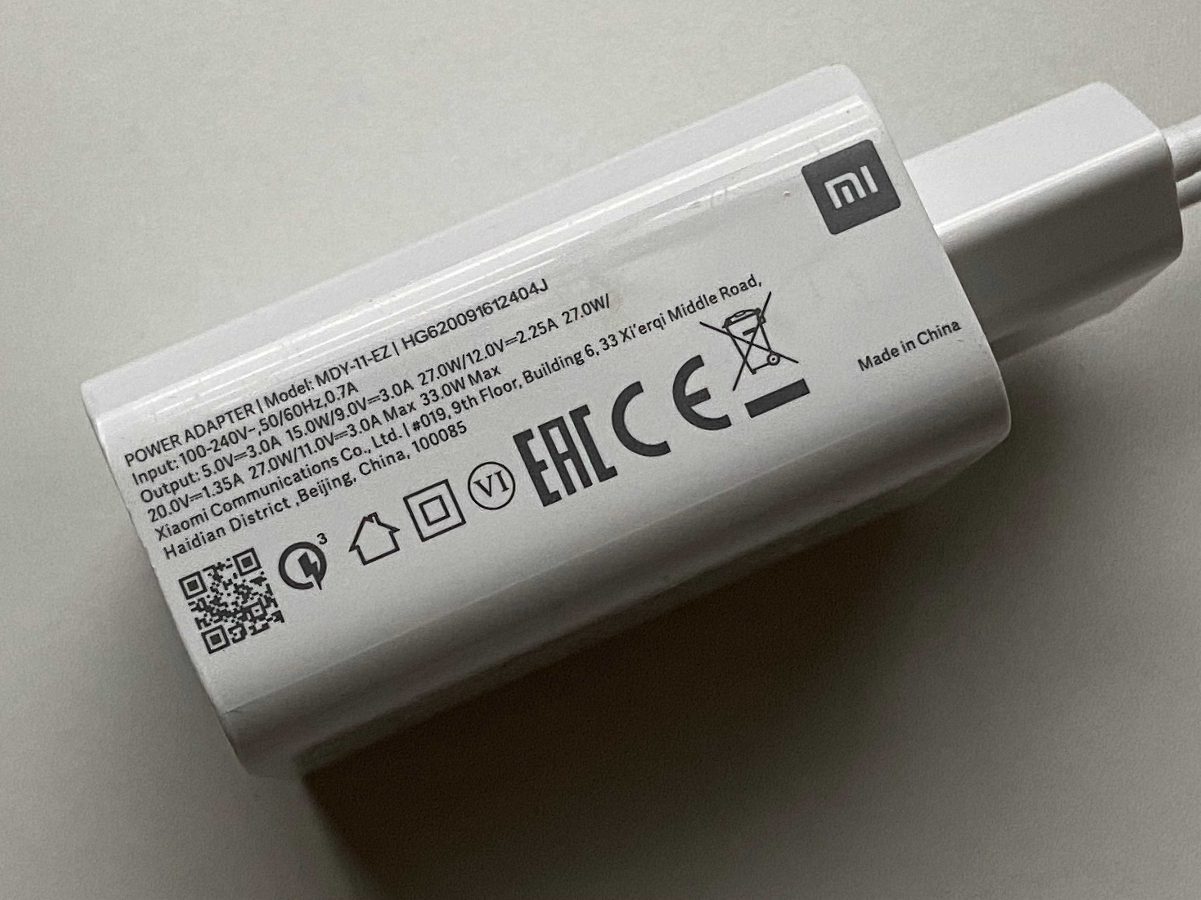 ŁADOWARKA XIAOMI 27W 3A ORYGINAŁ szybkie ładowanie fast charge gwaranc