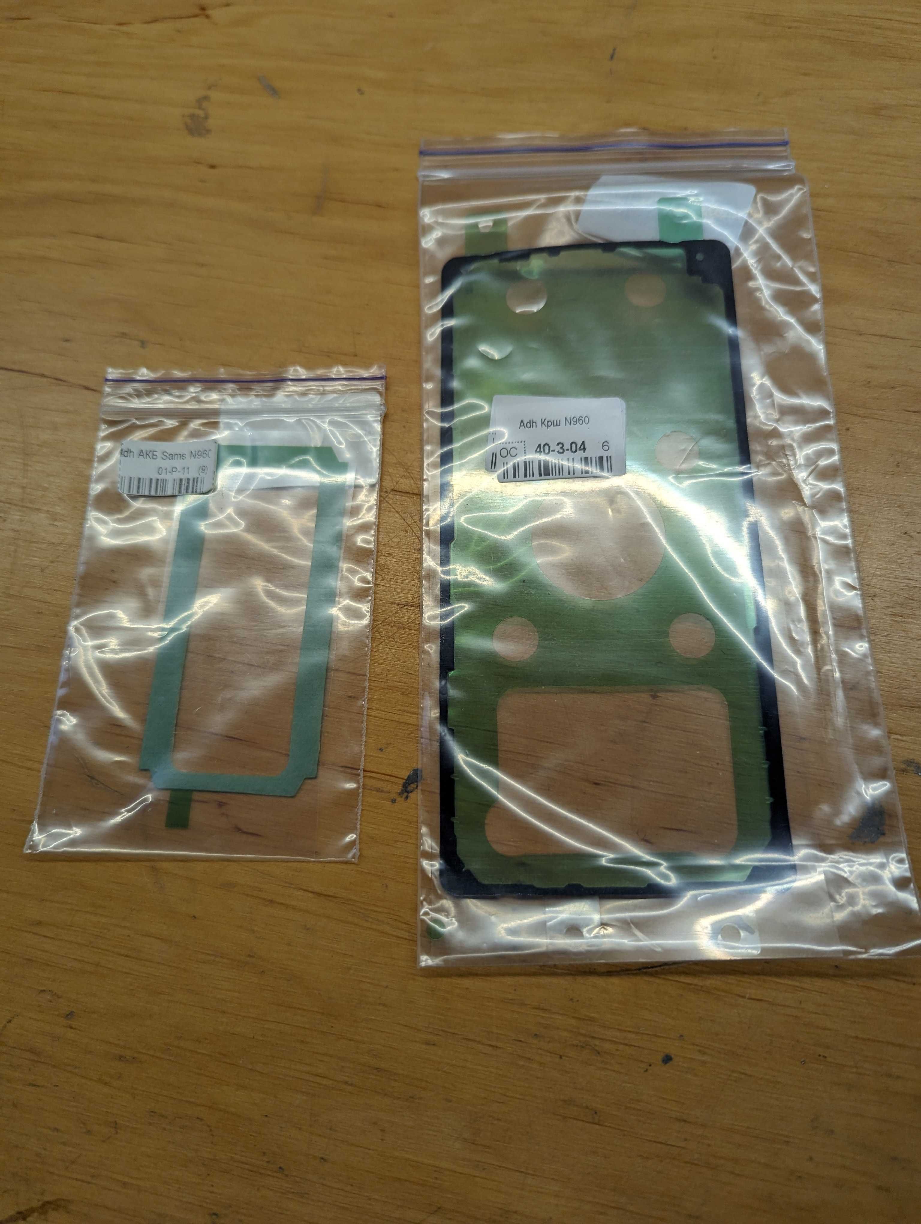 Аккумулятор Samsung N960 Galaxy Note 9 АКБ