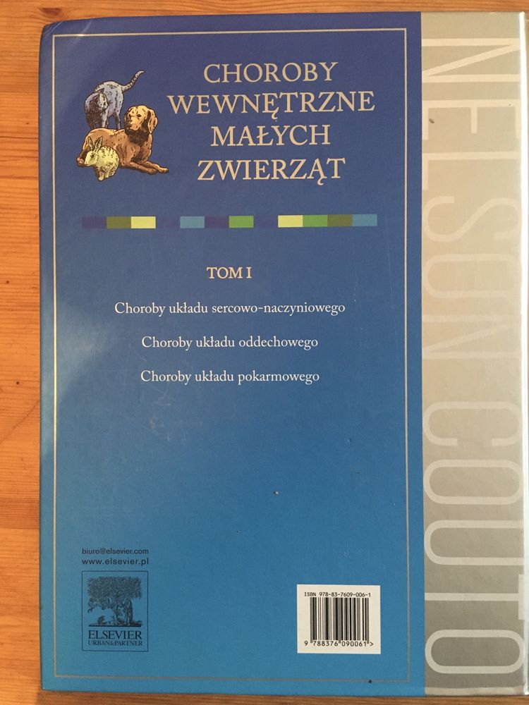 Ksiażka Choroby wewnętrzne małych zwierząt 1 tom,wyd. Elsevier