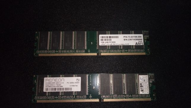 Память для компьютера DDR1