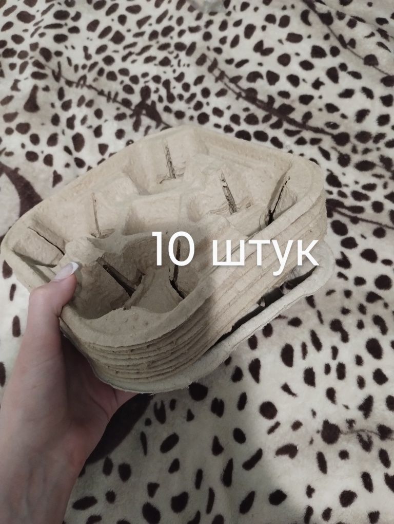 Продам стаканы для кофе