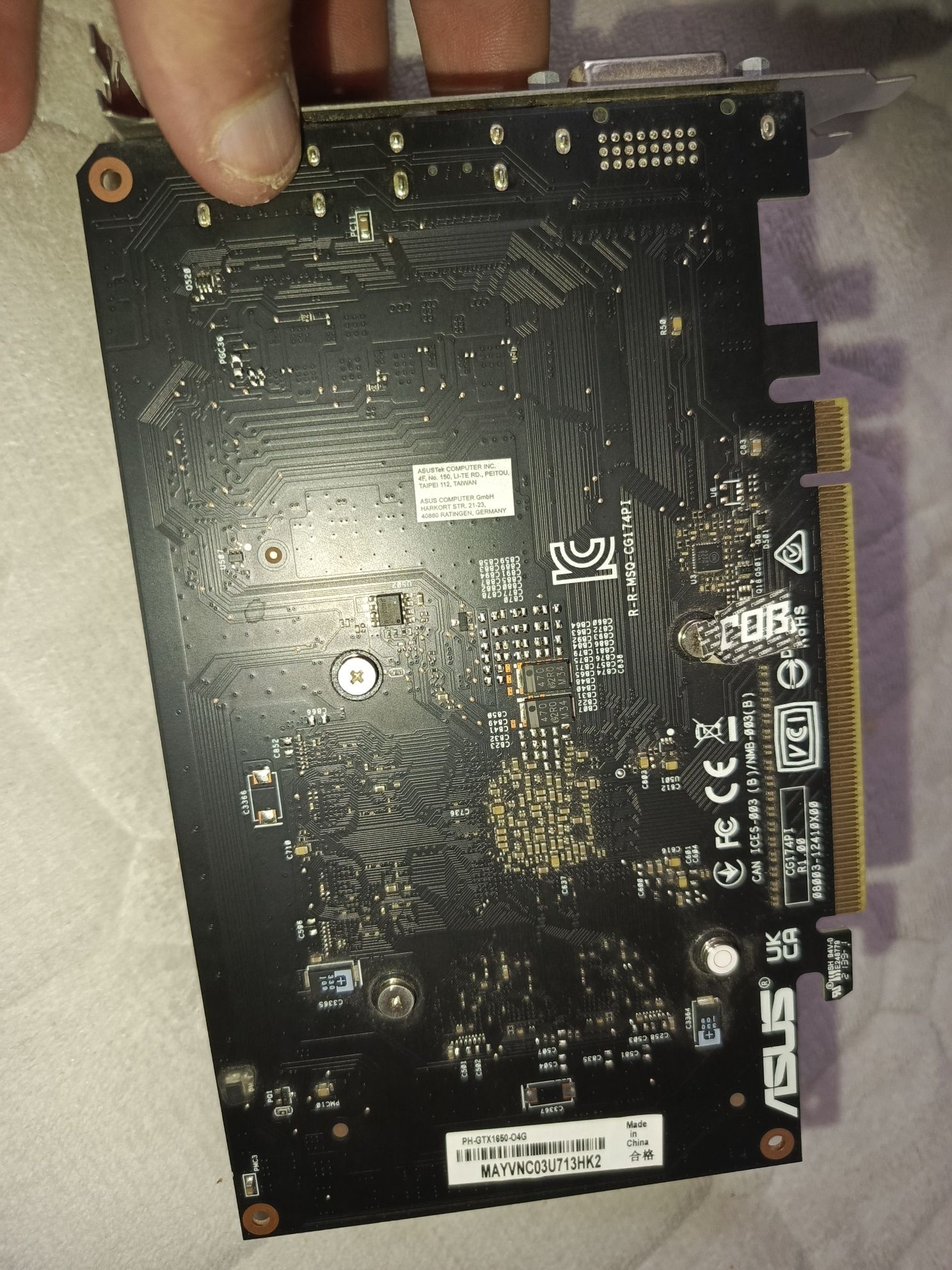 Видеокарта gtx 1650