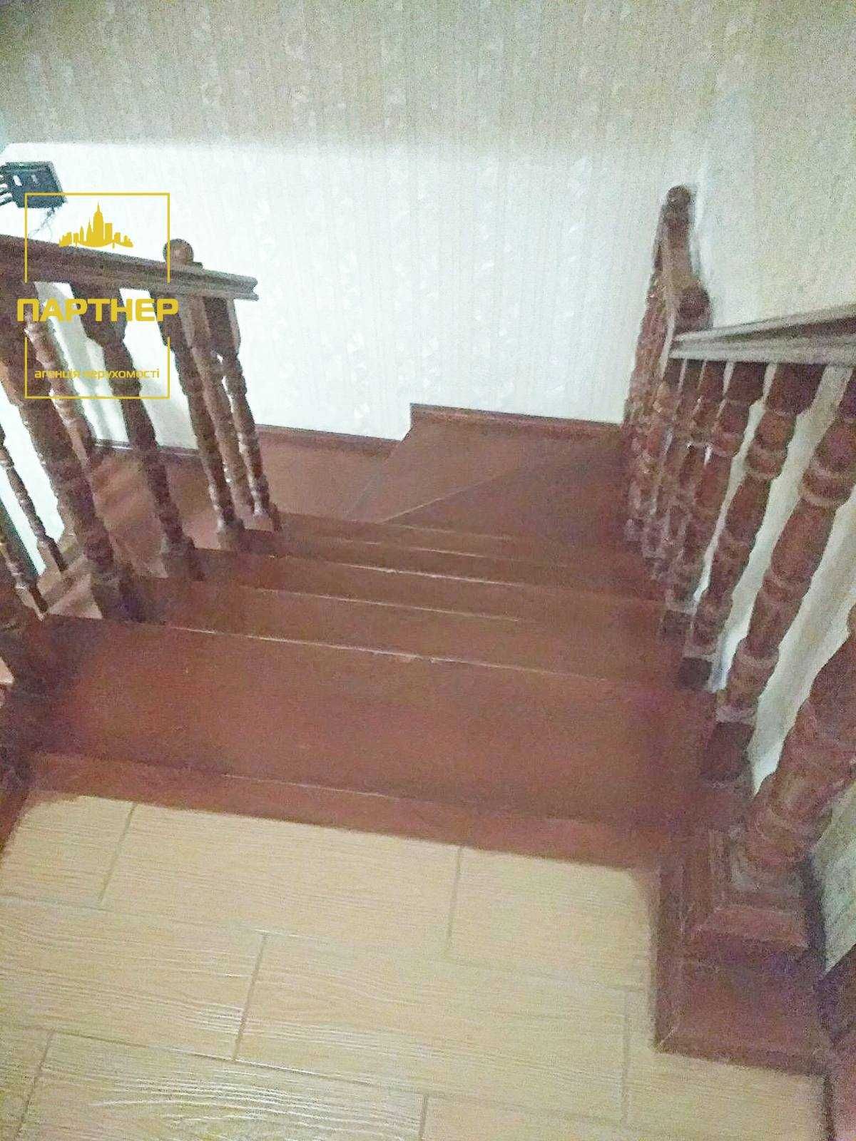 Продам  видову трикімнатну  квартиру  із   ремонтом     у  Кременчуці