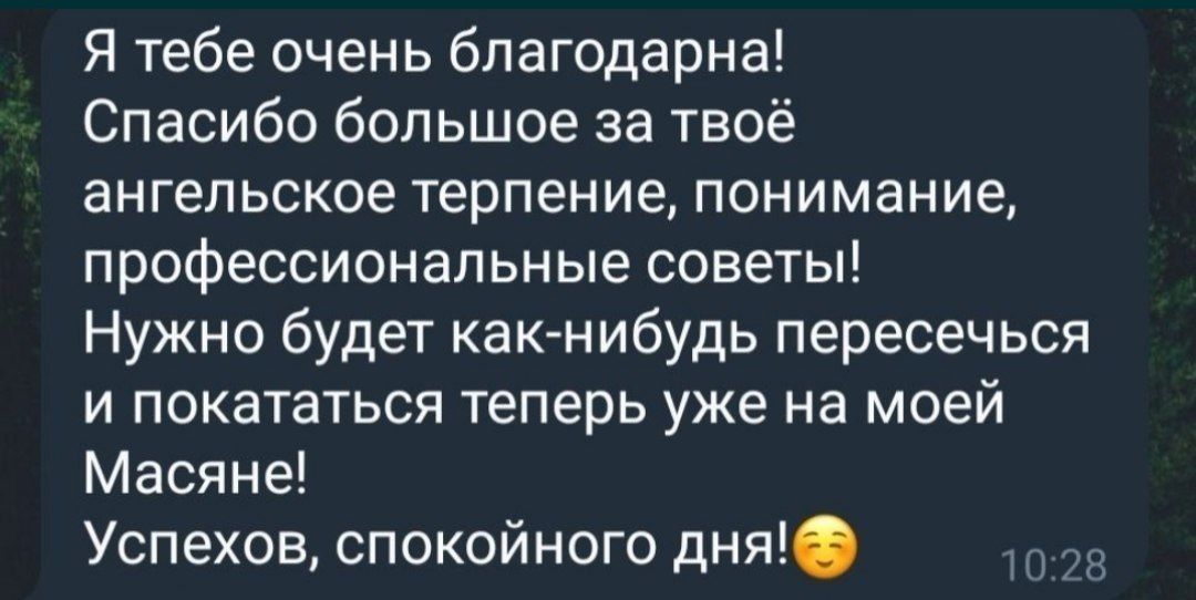 Інструктор з водіння. Автоінструктор. Уроки водіння. Автоинструктор.