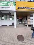 Цент Супер Приміщеня !!! 65 м2