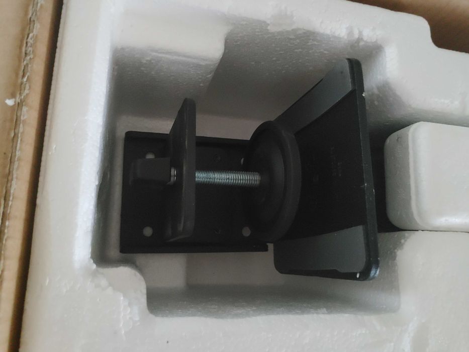 Monitor gamingowy LG LG ERGO 27GN880