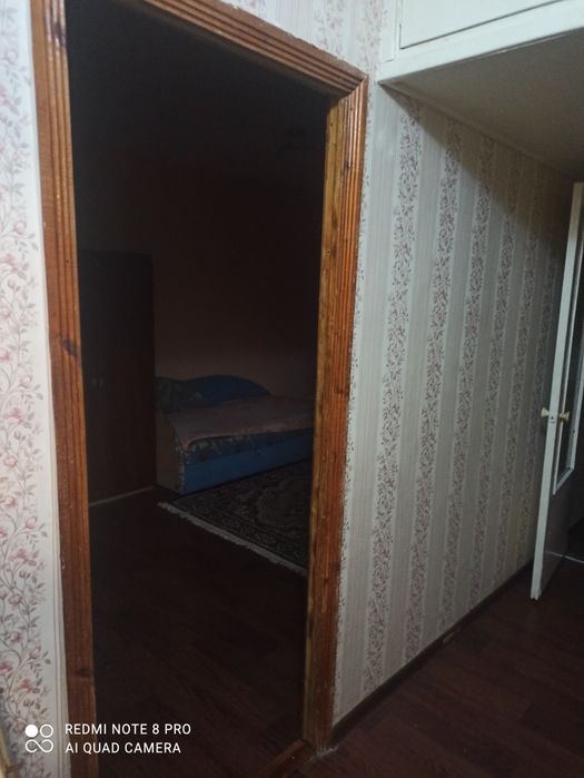 Сдам 1 комнатную квартиру