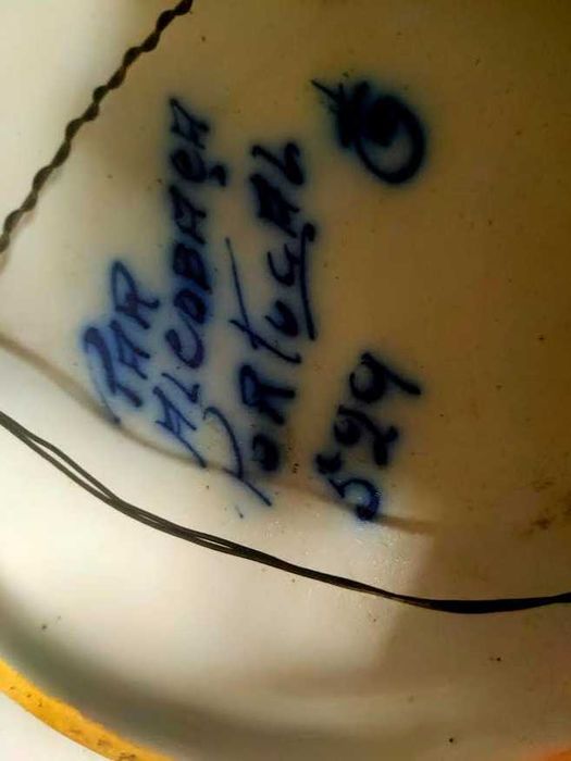 Prato Falante, com 100 anos, loiça Par - Alcobaça,