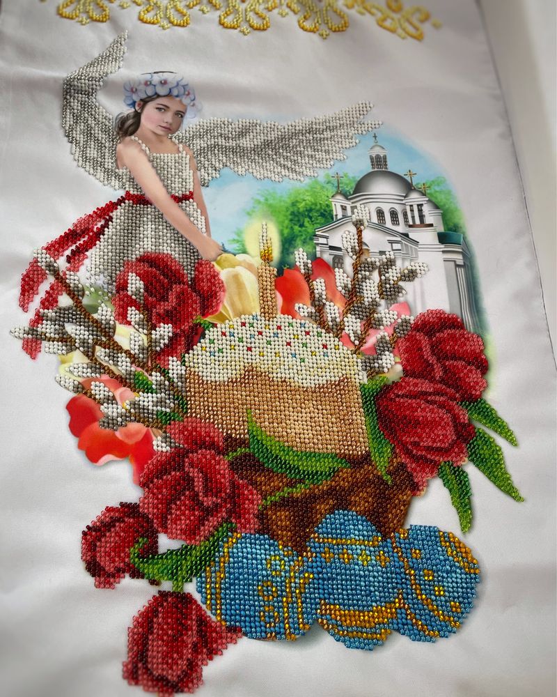 Вишитий бісером рушник