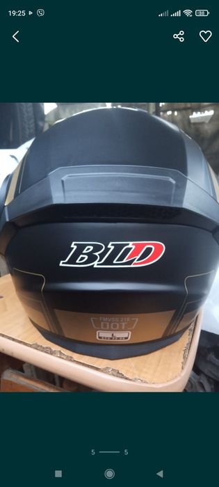 Шолом модулятор трансформер BLD