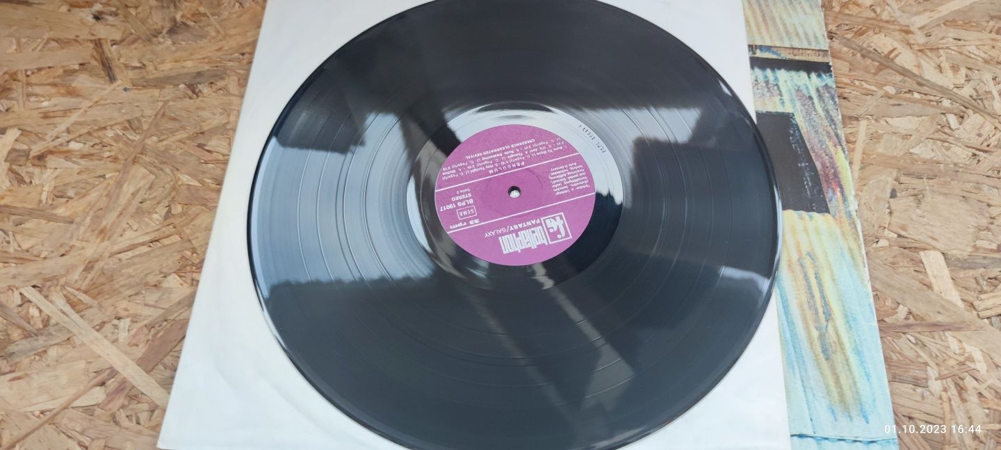 Продам пластинку Creedence Clearwater Revival - Pendulum 1970