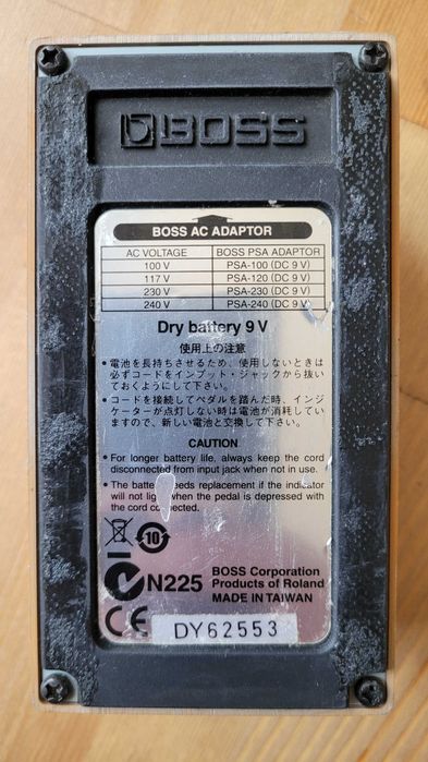 BOSS DS-1 Efekt gitarowy