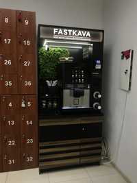 Кав'ярню самообслуговування FastKava
