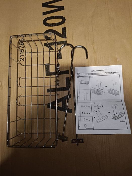 Полиця навісна 130*300 мм.