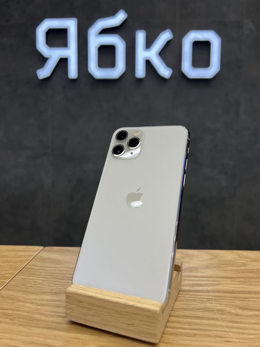 USED Apple iPhone 11 Pro Max y Ябко ТРК “Victory Plaza”. КРЕДИТ