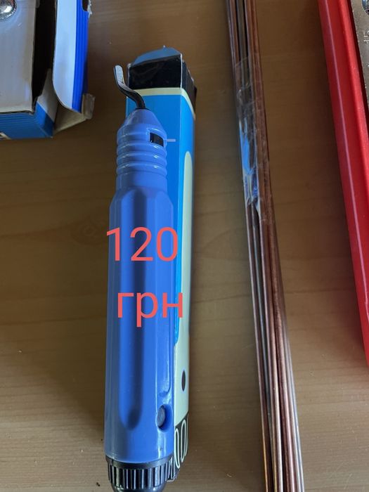 Коллектор с манометрами,вальцовка