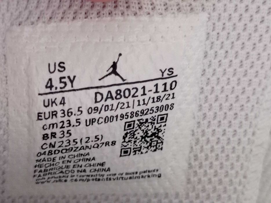 Кроссовки кожаные Nike Air Jordan оригинал размер-36,5 стелька-23,5 см