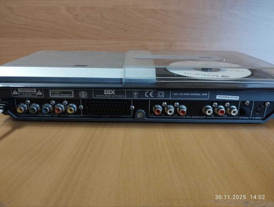 DVD-плеер Dex DVP-5501v