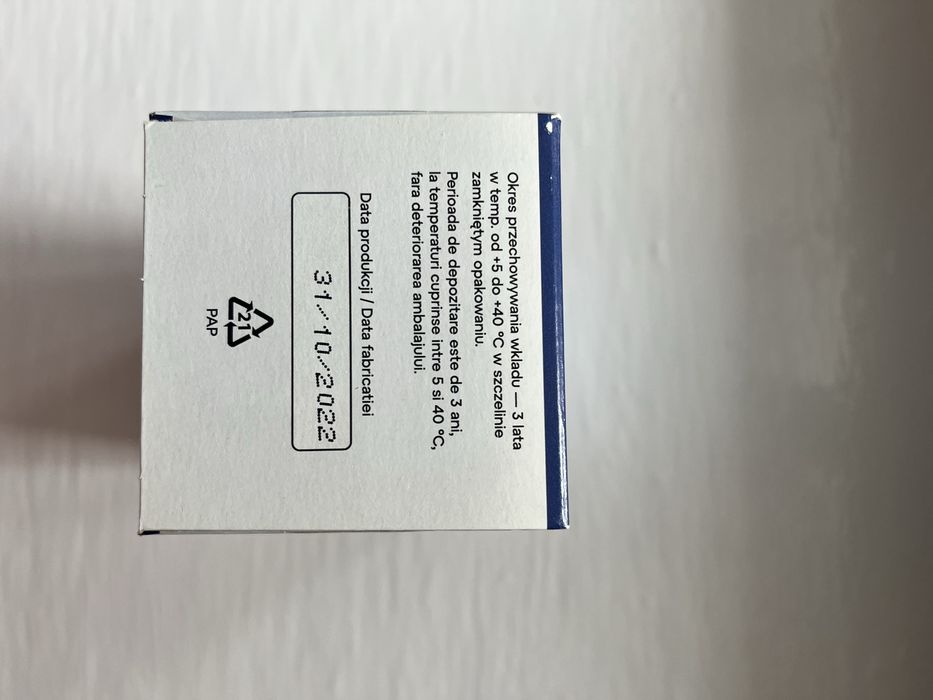 Картридж для фільтра Аквафор B15 Standard