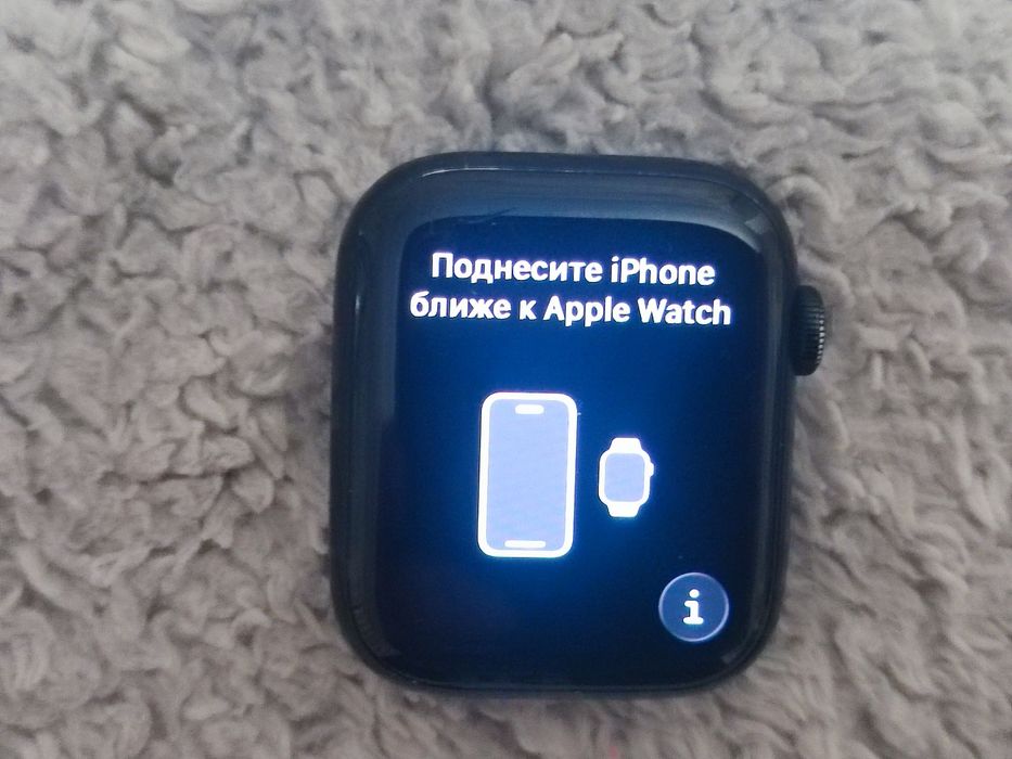 Apple watch series 9-45mm в длброму стпні

UA
Toggle
RU
jabko.ua
0
Опи