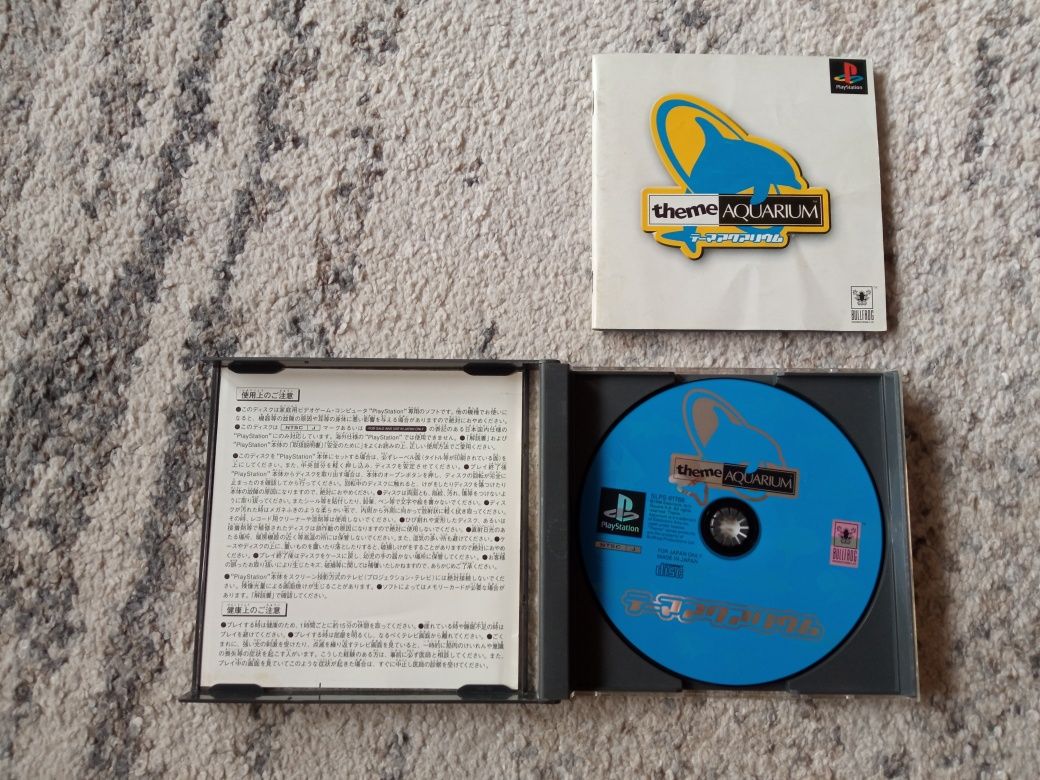 Gra PSX PlayStation NTSC-J Theme Aquarium