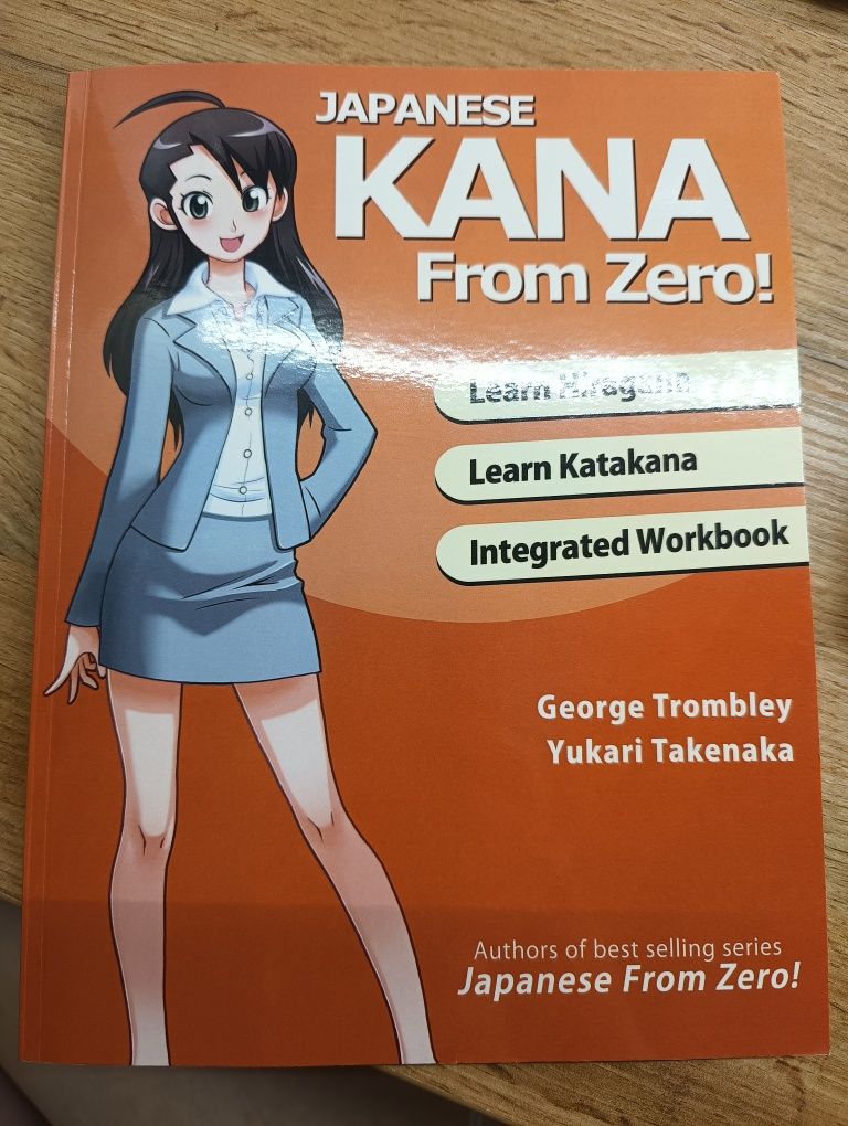 Japanese Kana from Zero!