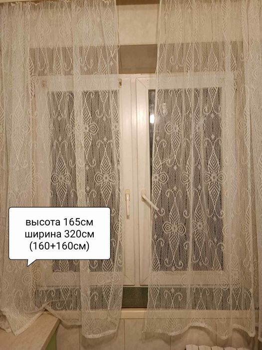 Гардина из двух полотен на кухонное окно