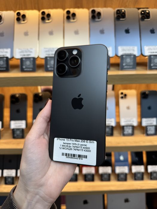 iPhone 15 Pro Max E-Sim 256Gb 100% Батарея | Гарантія
