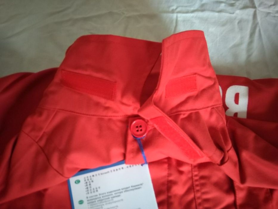 Dólmen Bombeiro, casaco da Farda nº 3, uniforme.