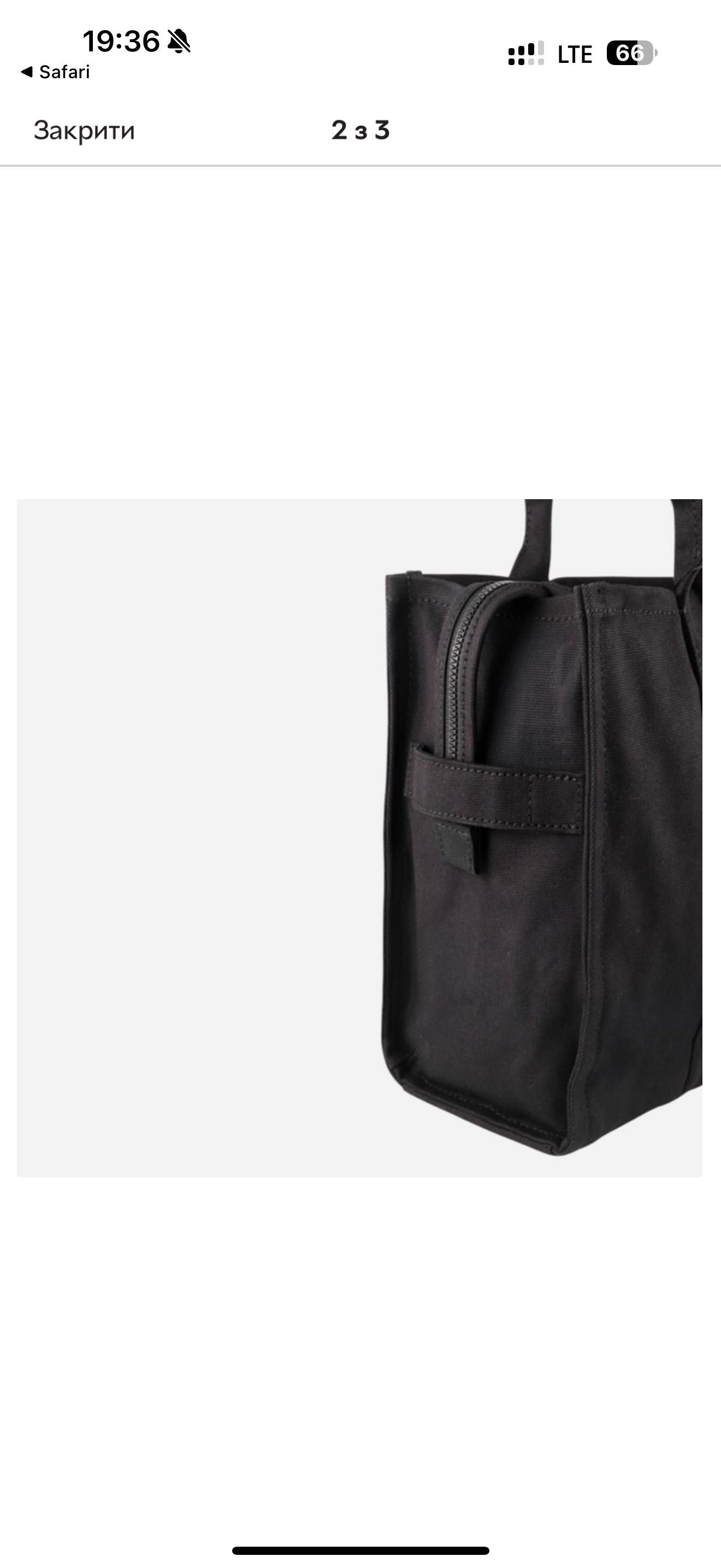 Сумка Marc Jacobs Traveler Tote Bag