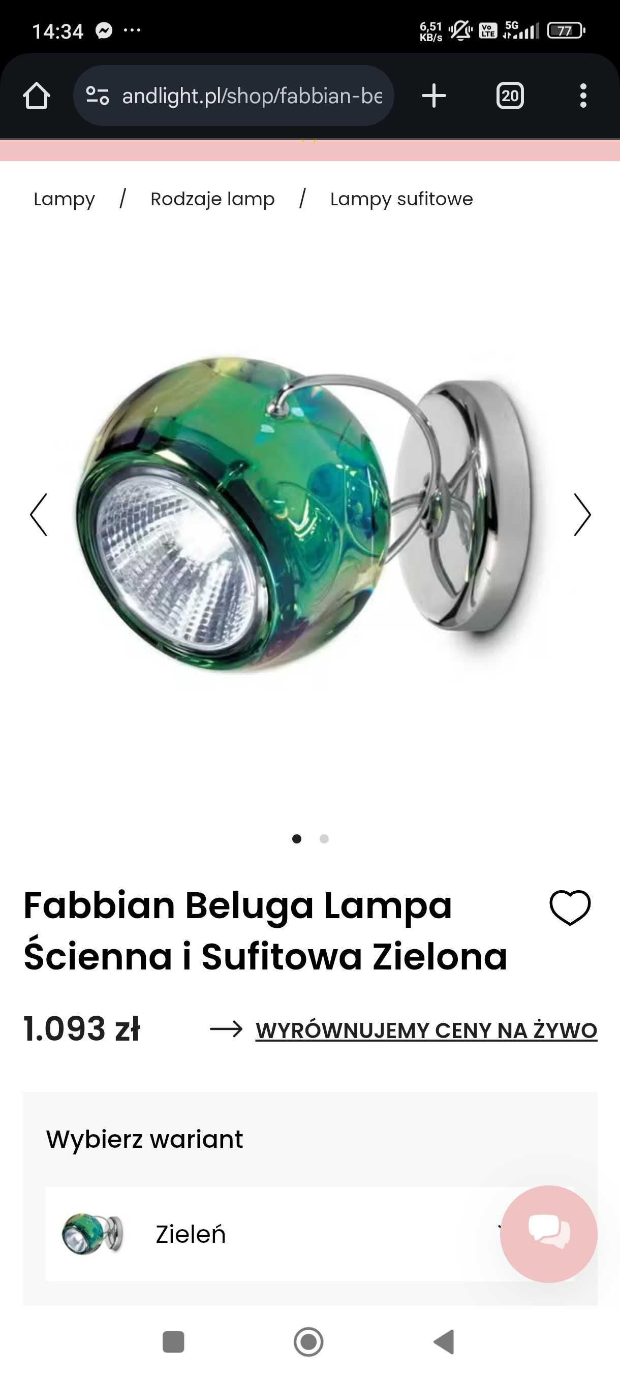 Designerskie lampy sprzedam