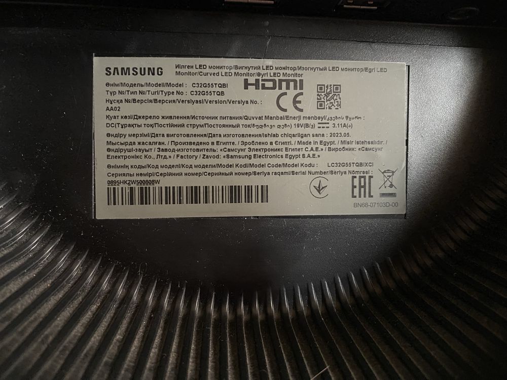 Монітор Samsung G5 odisey 32