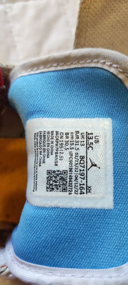 Jordan Sky 1 Buciki 31,5