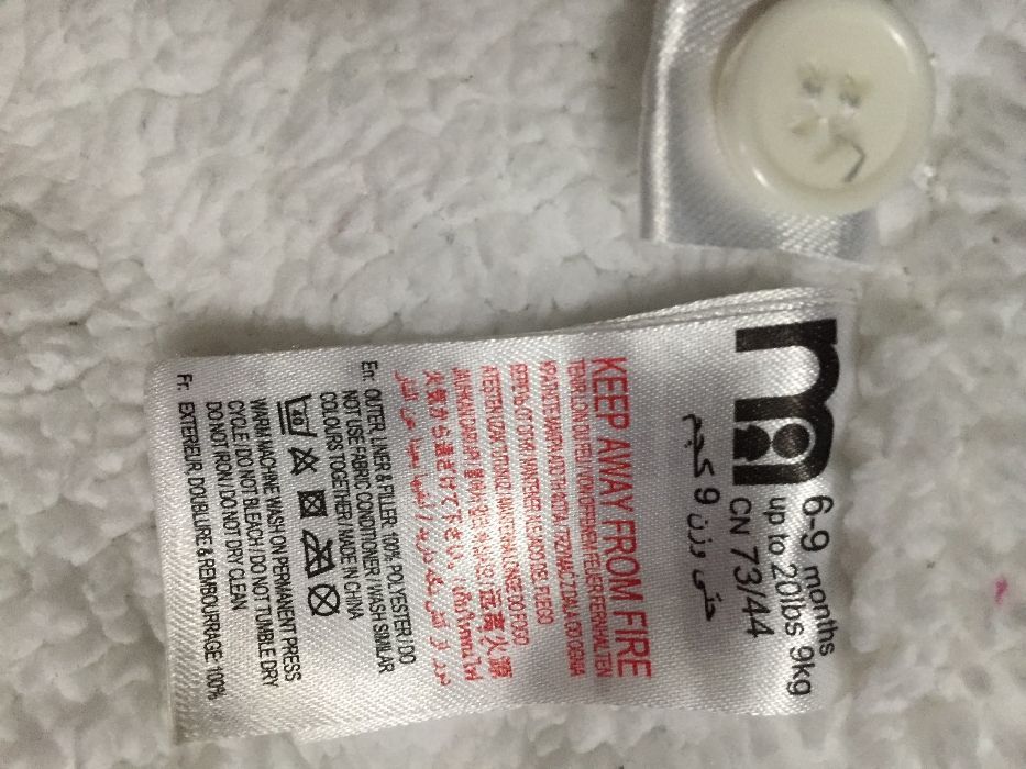 детский комбинезон Mothercare 0+ (до 80см )0- 2года