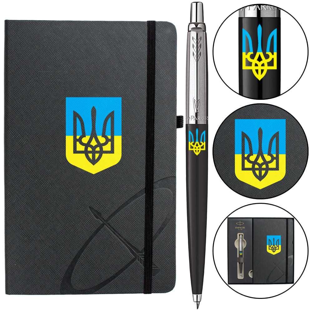 Ручка + блокнот - подарункові набори Parker оригінал (Франція)