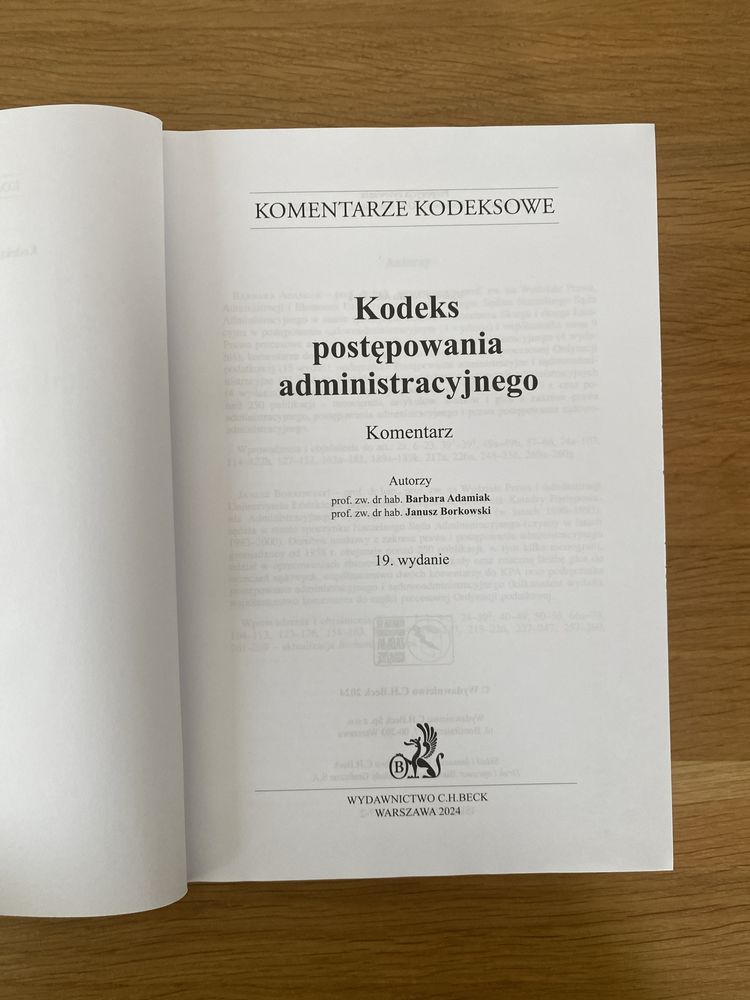 Komentarz KPA Adamiak/Borkowski 2024
