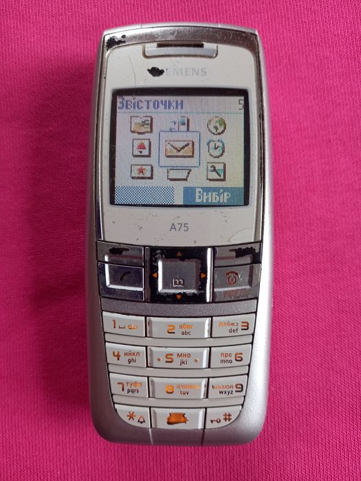 Кнопочный телефон,бабушкафон Simens,сименс,кнопковий