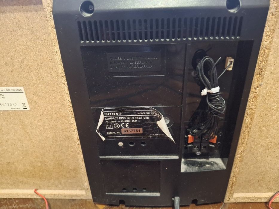 Музичний центр SONY