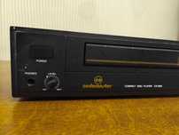 Odtwarzacz CD Cedemaster CX-900