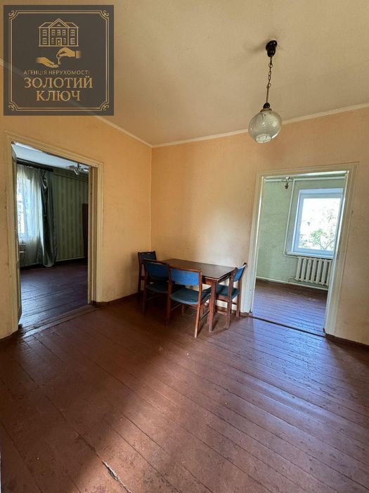 Продається будинок в Кропивницькому